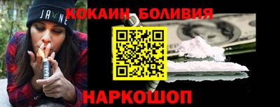 ALPHA-PVP Моздок