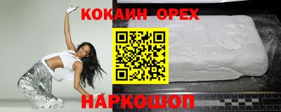 ALPHA-PVP Моздок