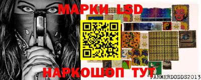 первитин Можайск