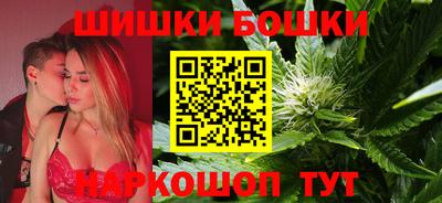 ALPHA-PVP Моздок