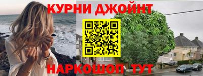 первитин Можайск