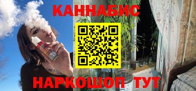 первитин Можайск