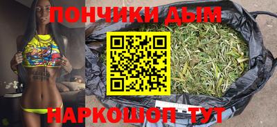 первитин Можайск
