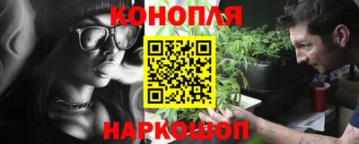 соль ск Можга