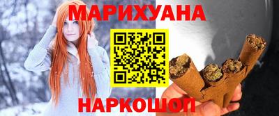 соль ск Можга