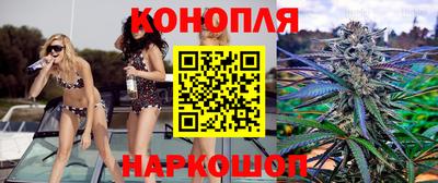 ALPHA-PVP Моздок