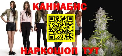 ALPHA-PVP Моздок