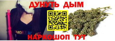 ALPHA-PVP Моздок