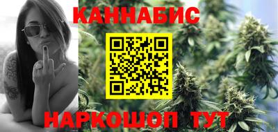 первитин Можайск