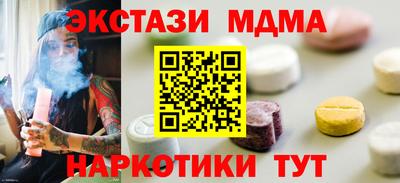 первитин Можайск