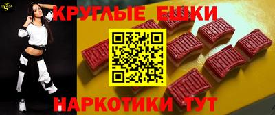 соль ск Можга